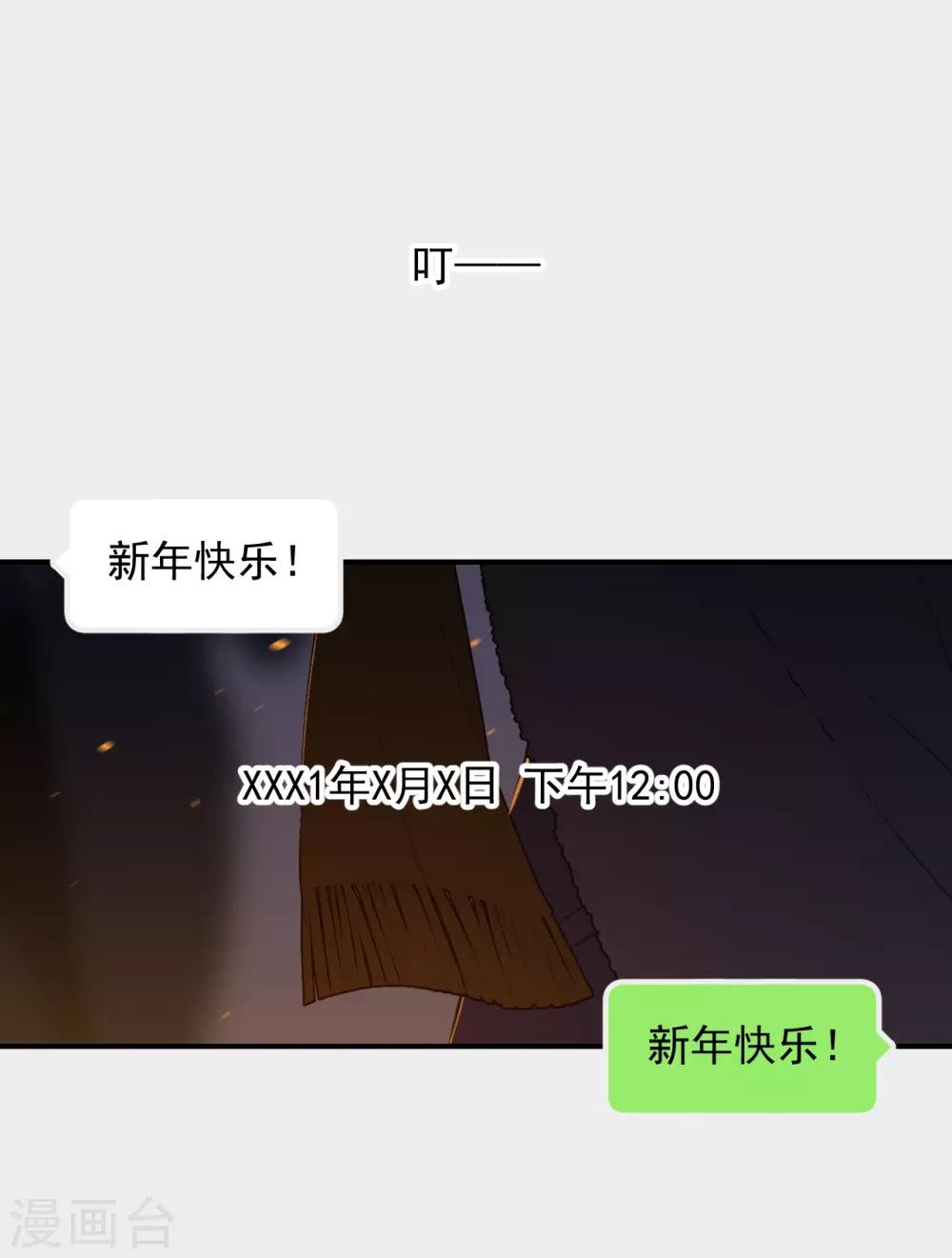 第64话0