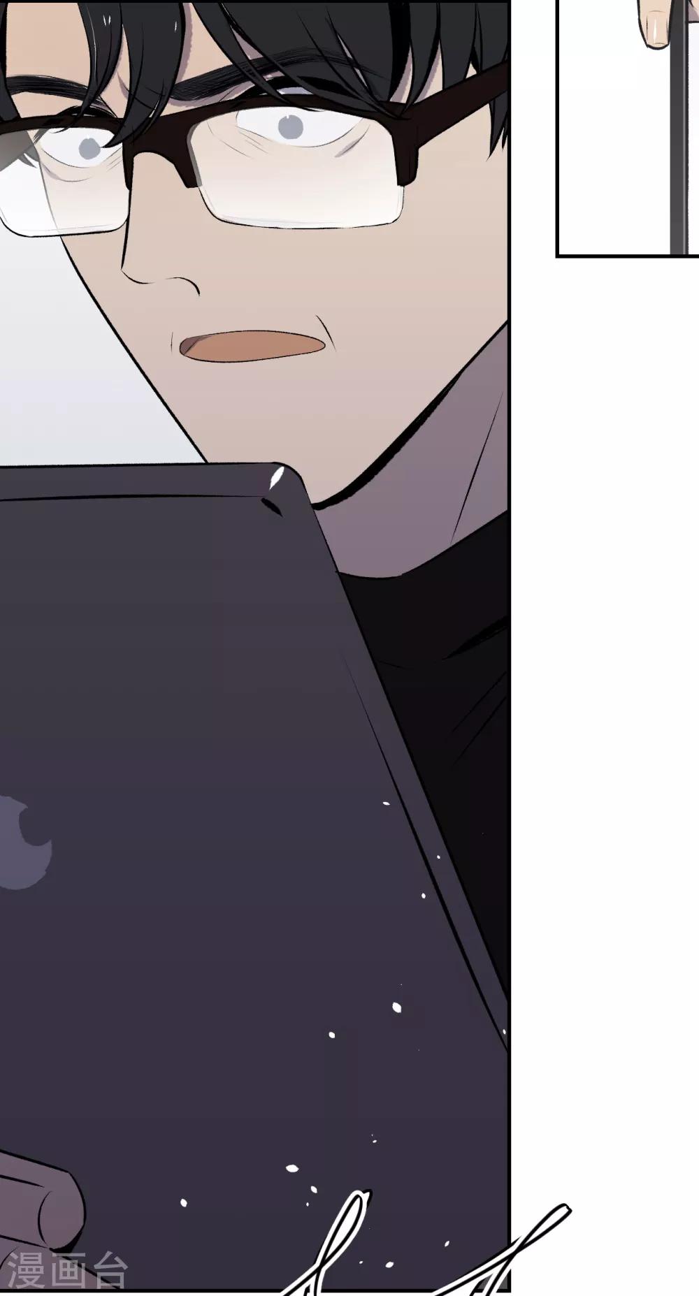 第40话15
