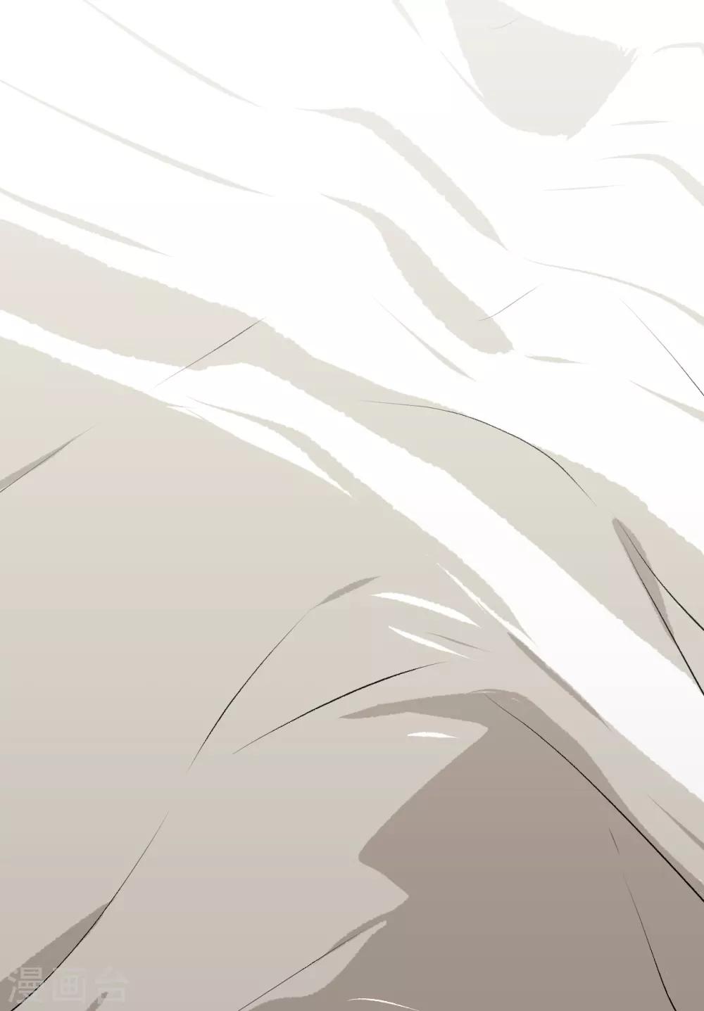 第16话4