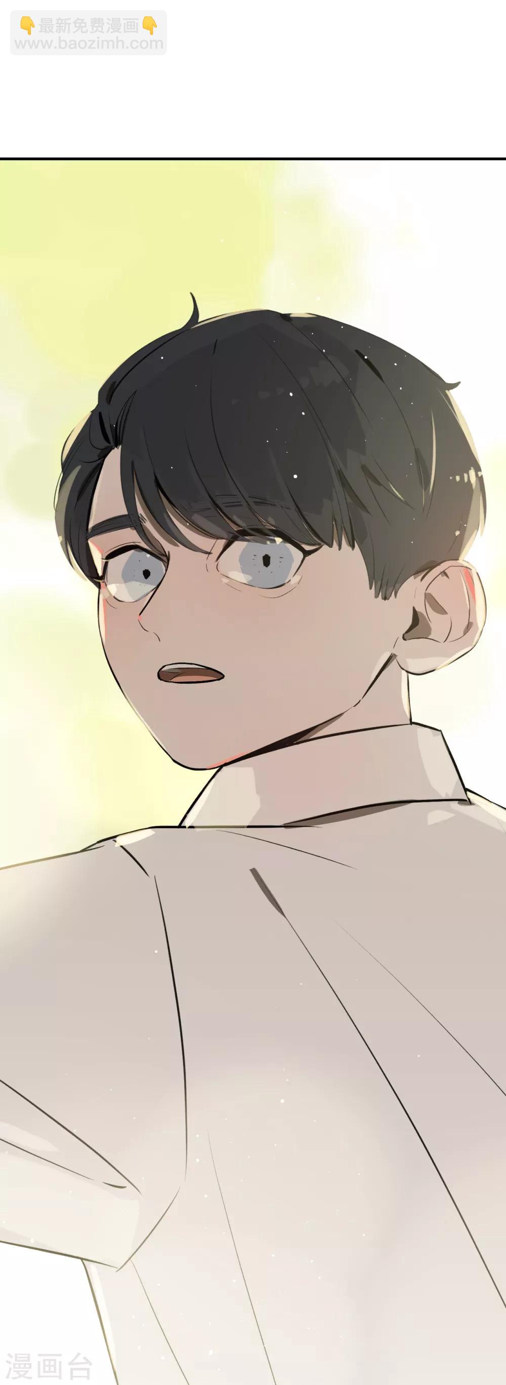 第68话23