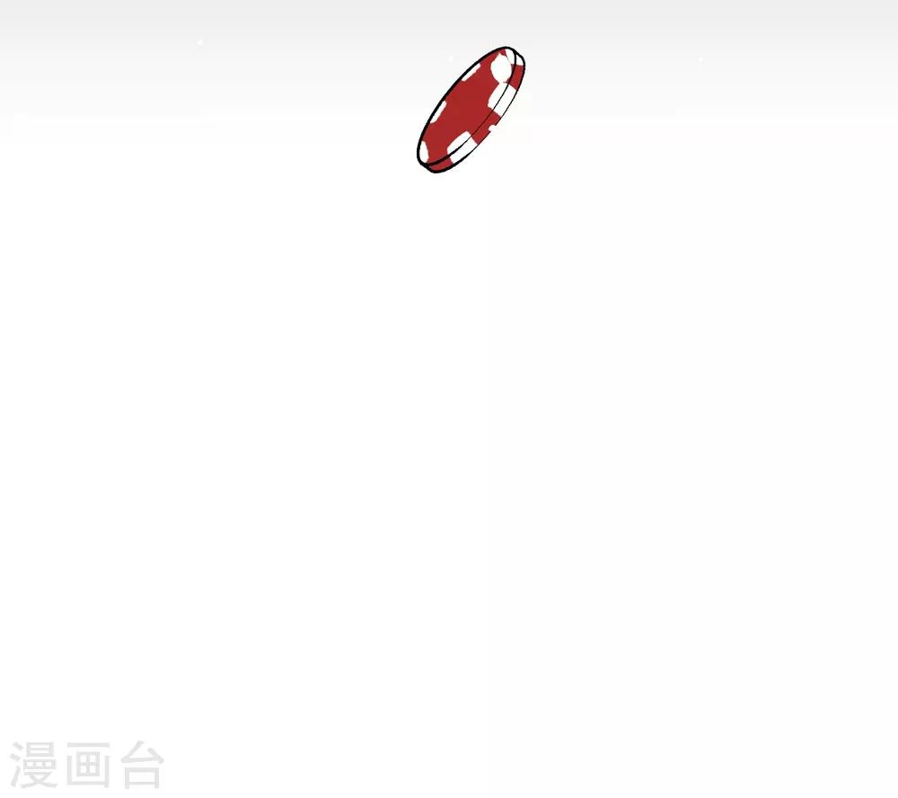 第40话8