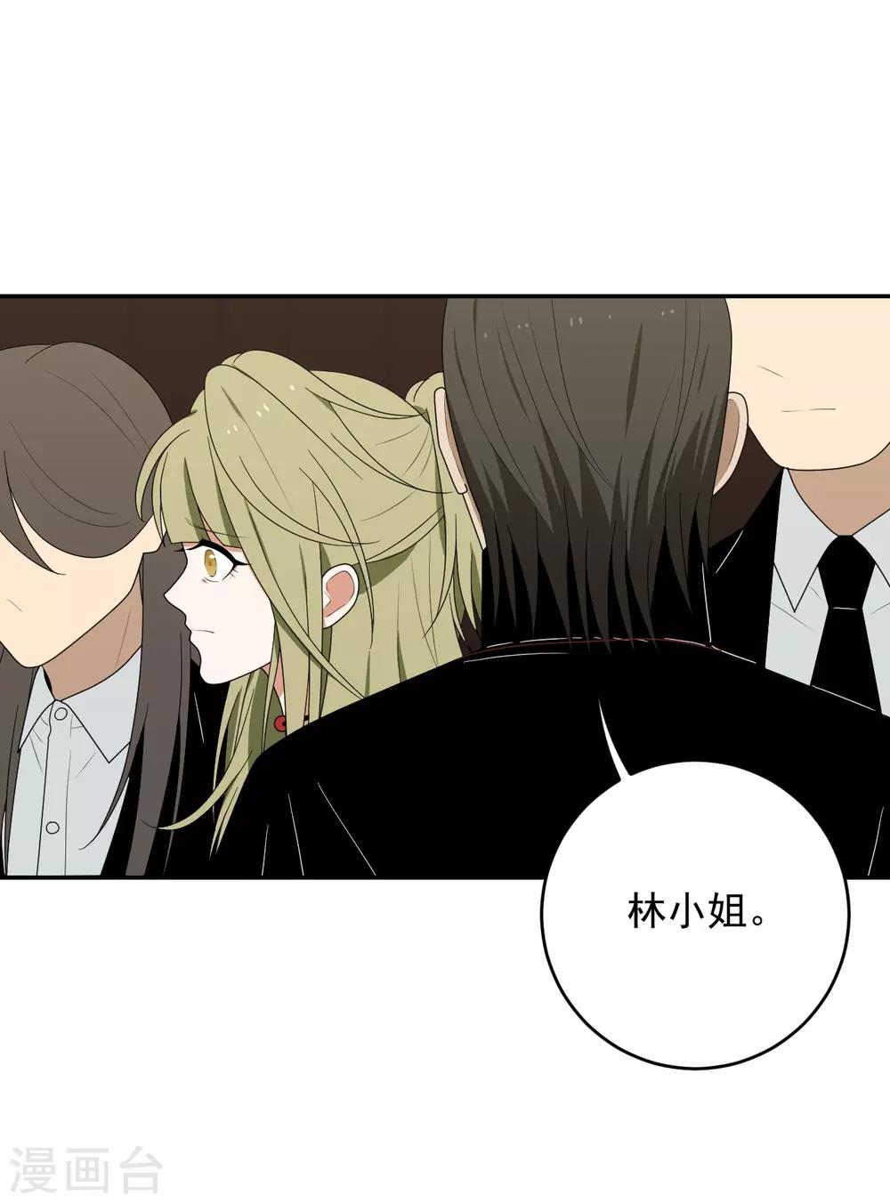 第8话34