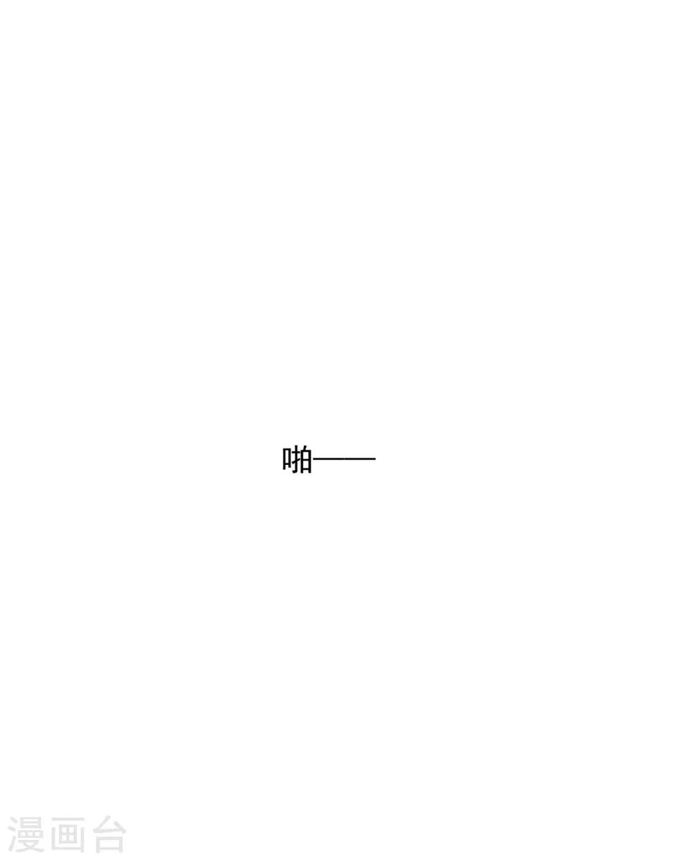 第57话22
