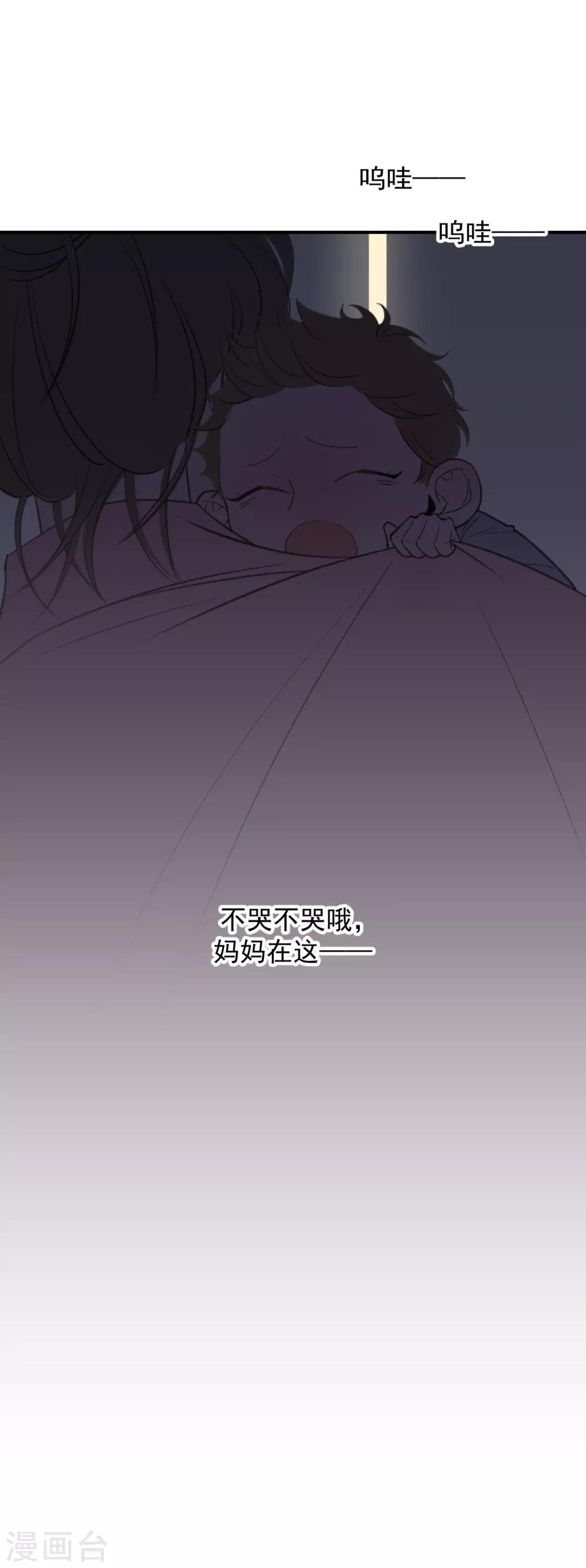 第63话36