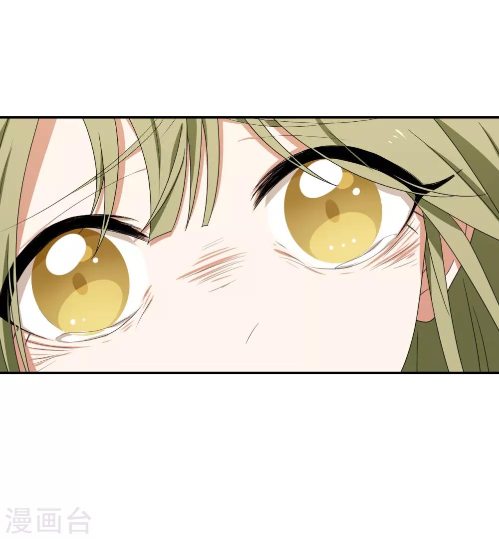 第9话30