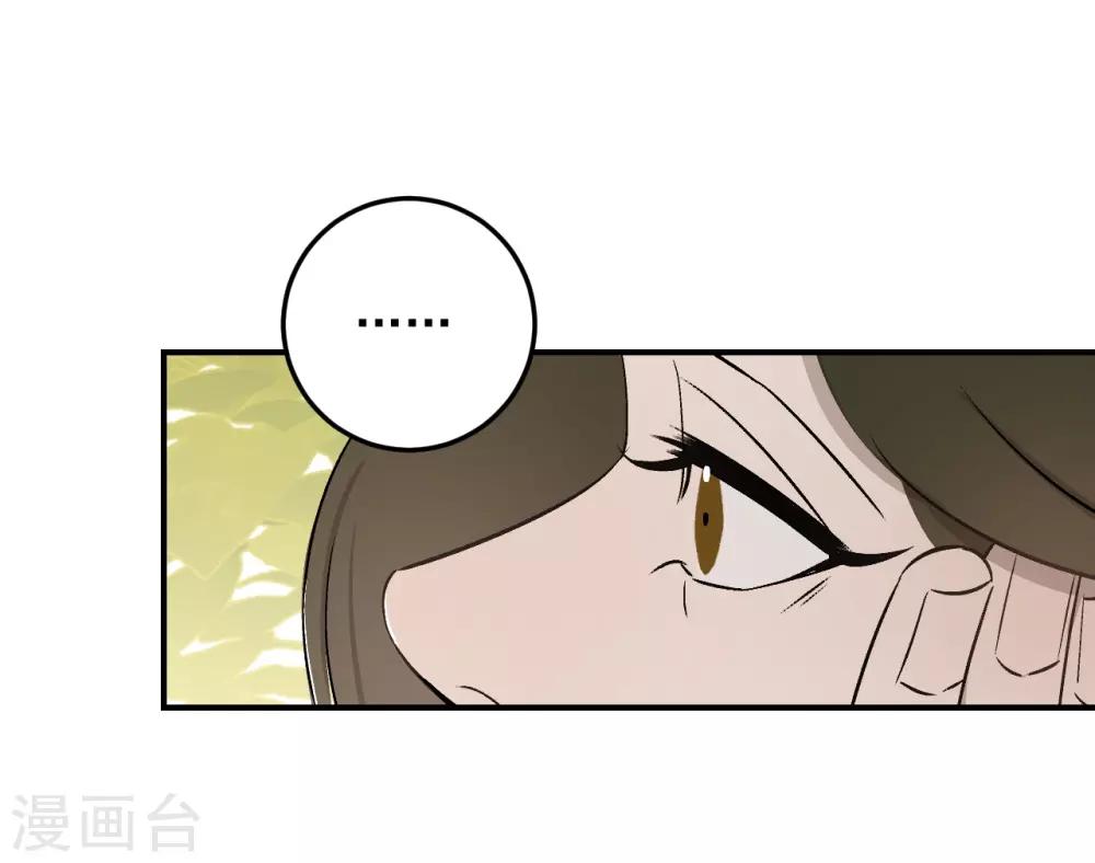 第60话26