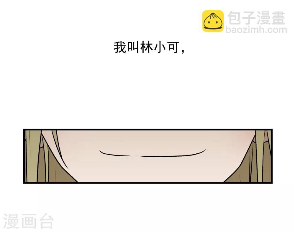 第26话1