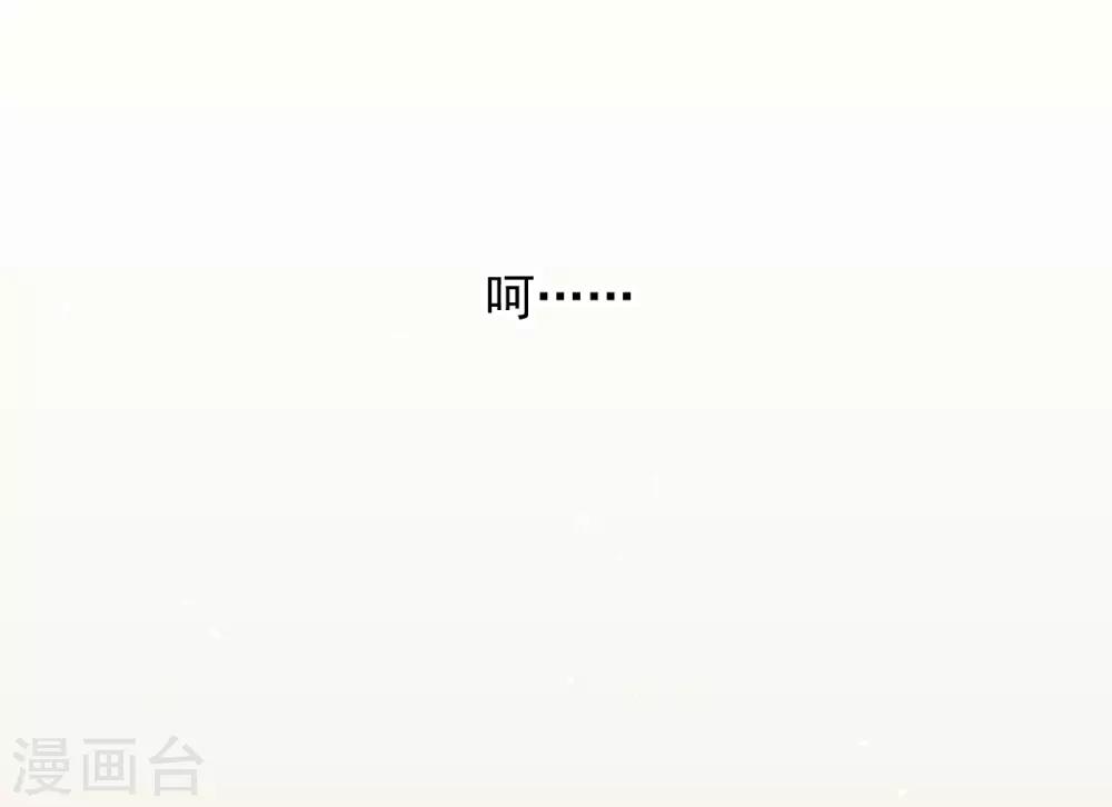 第62话35