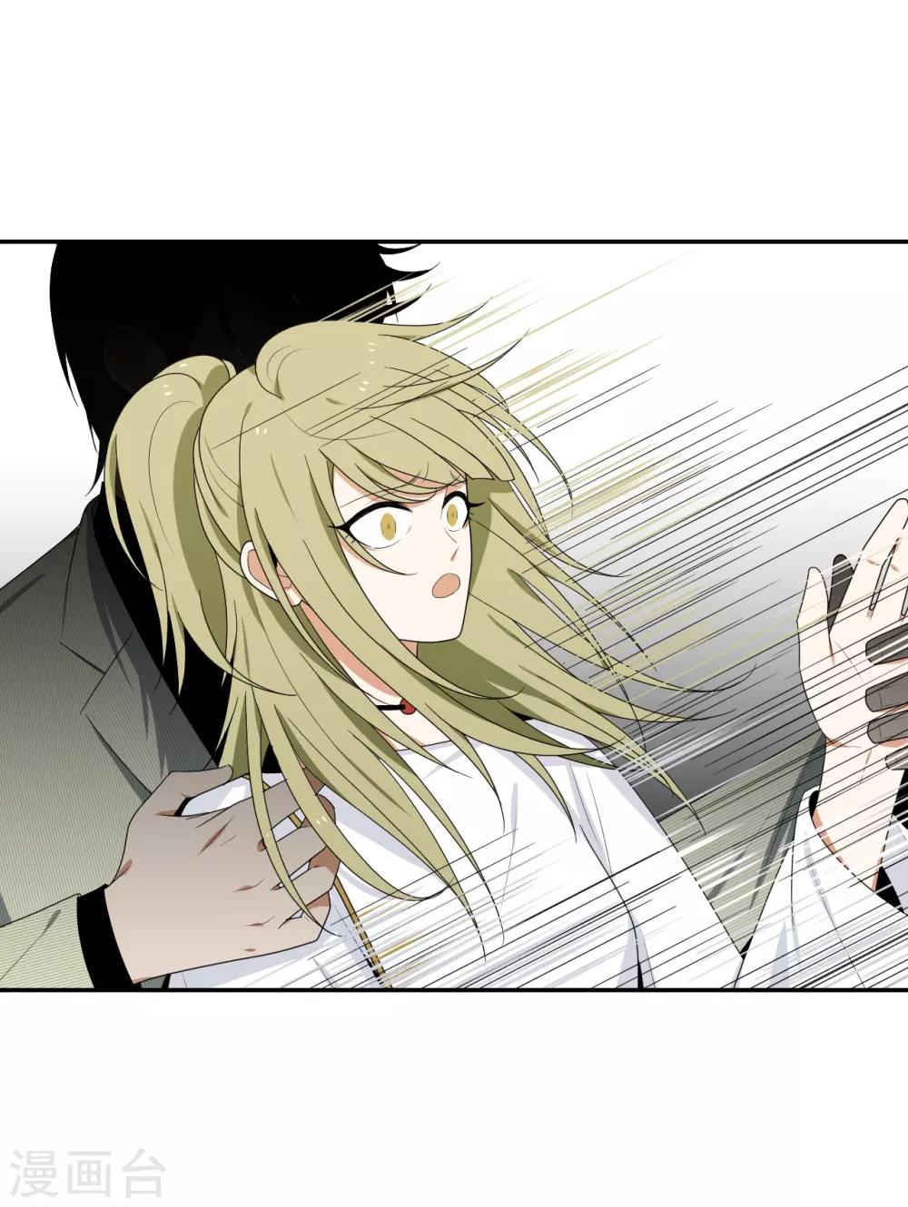 第8话8