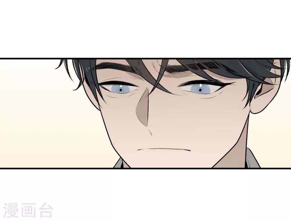 第32话22