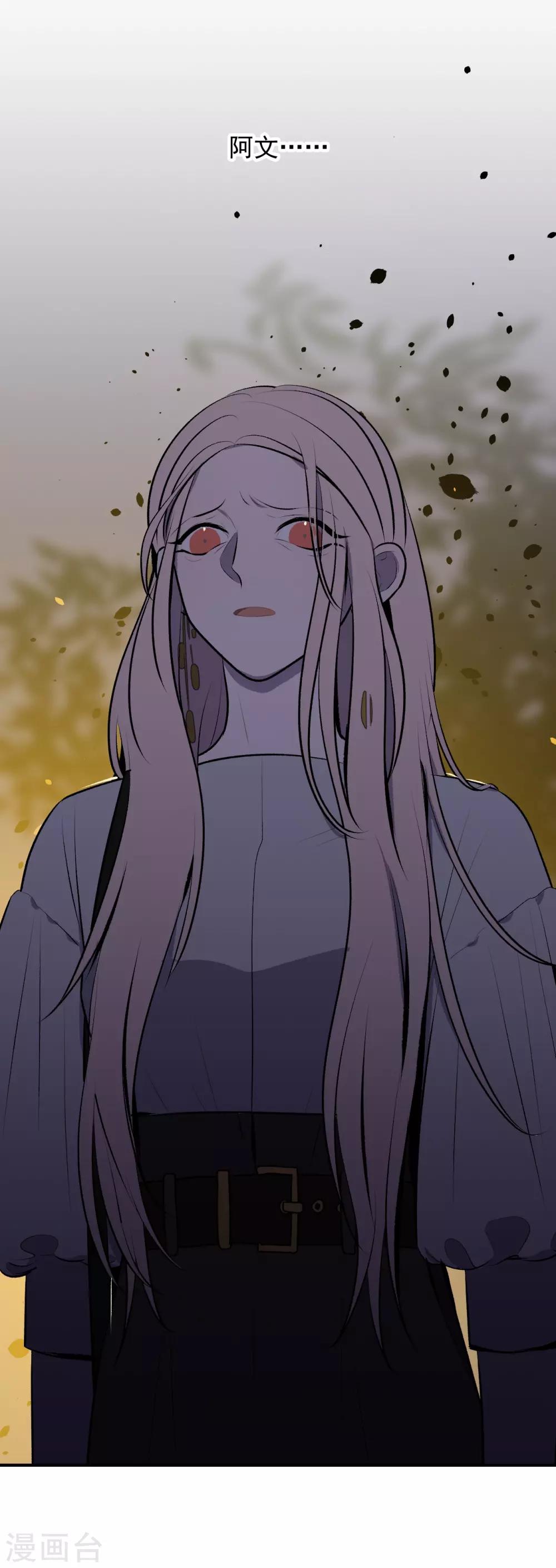第44话20