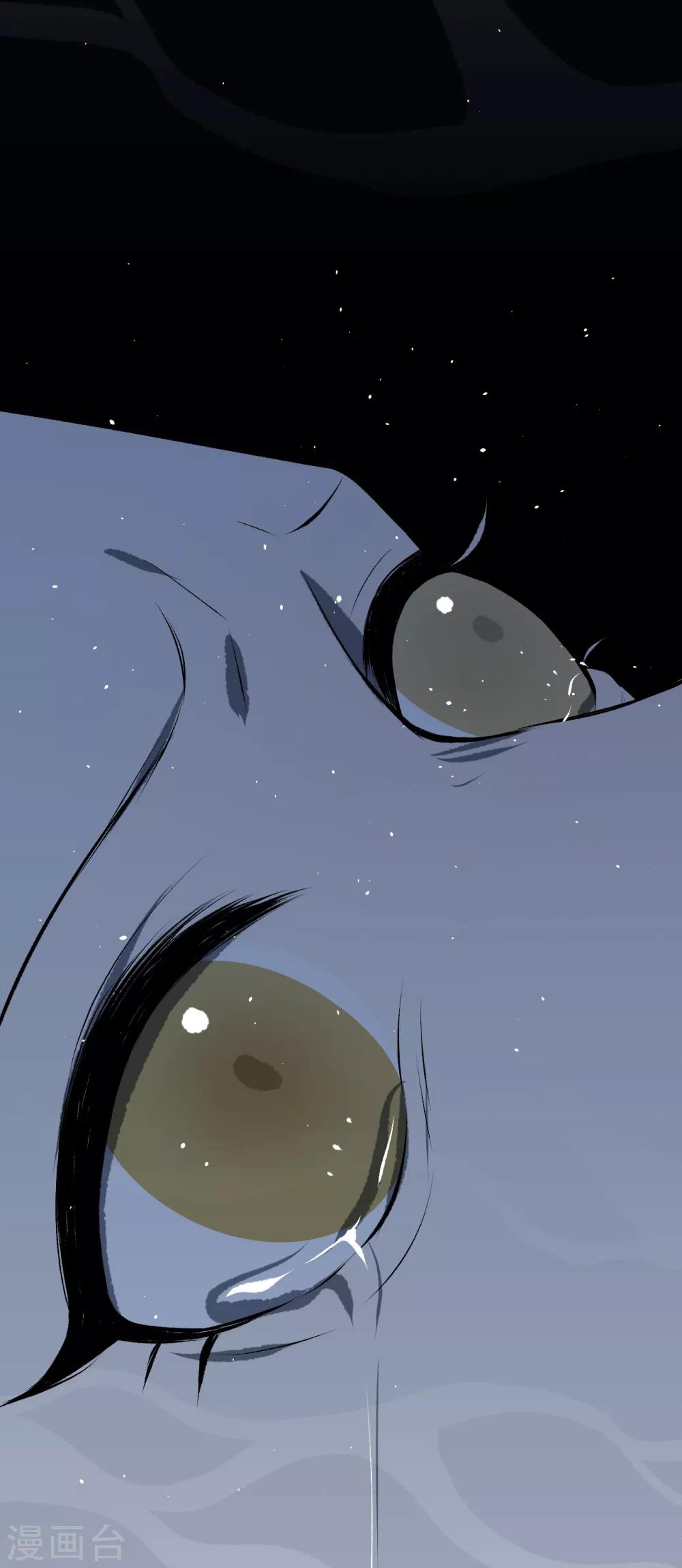 第27话3