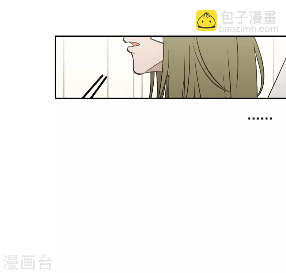 第55话37