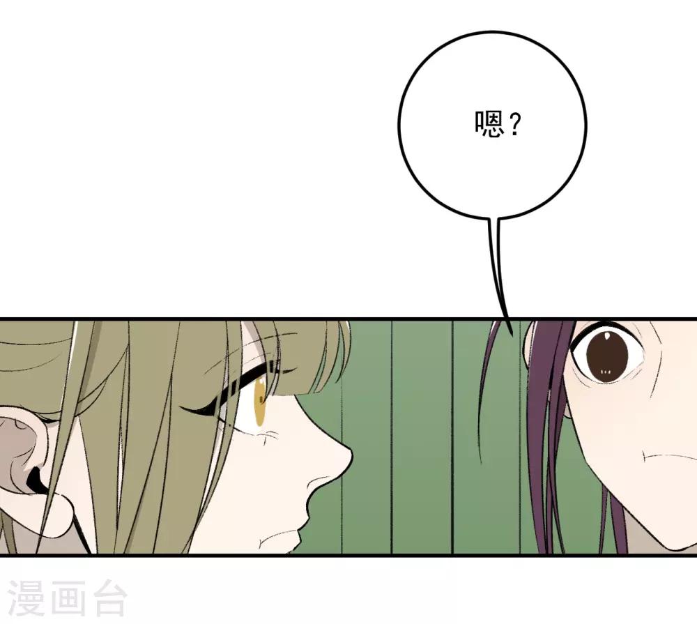 第46话19