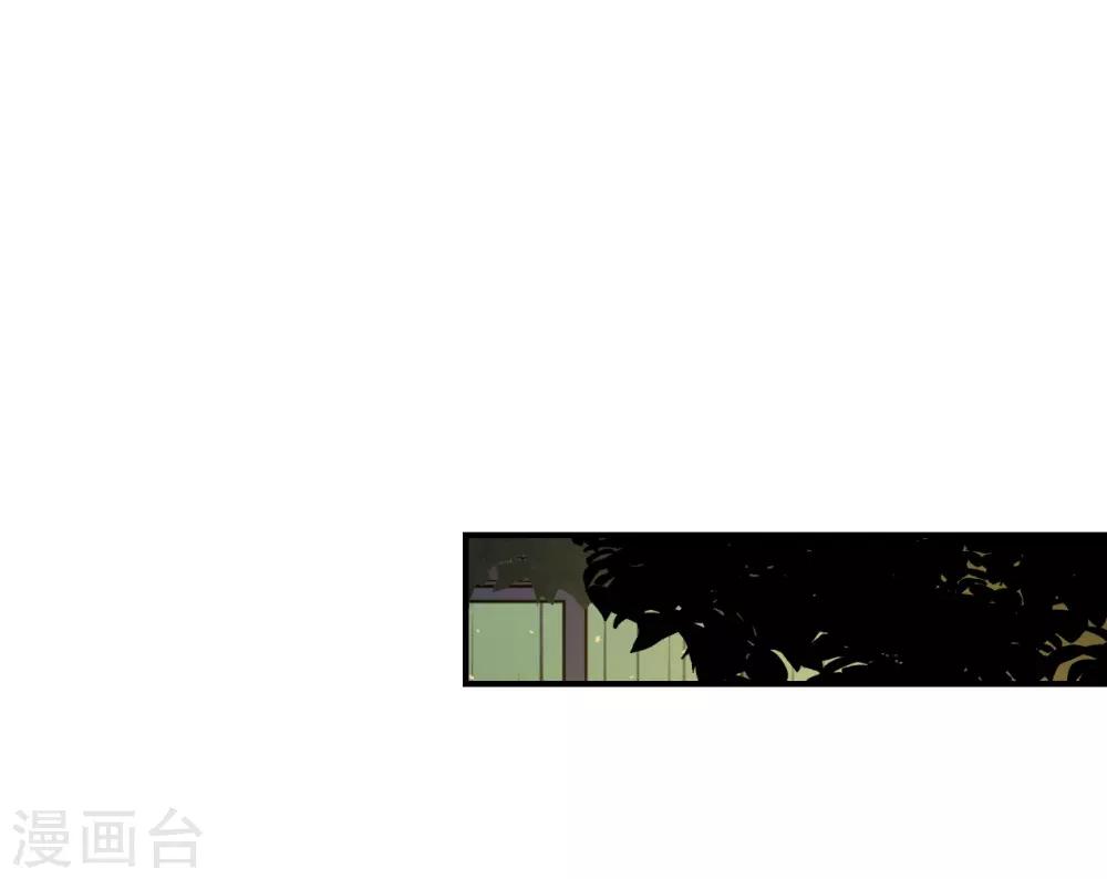 第47话8