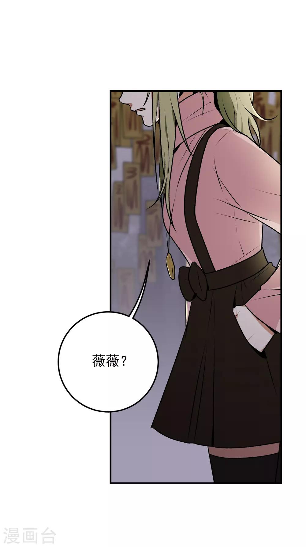 第21话30