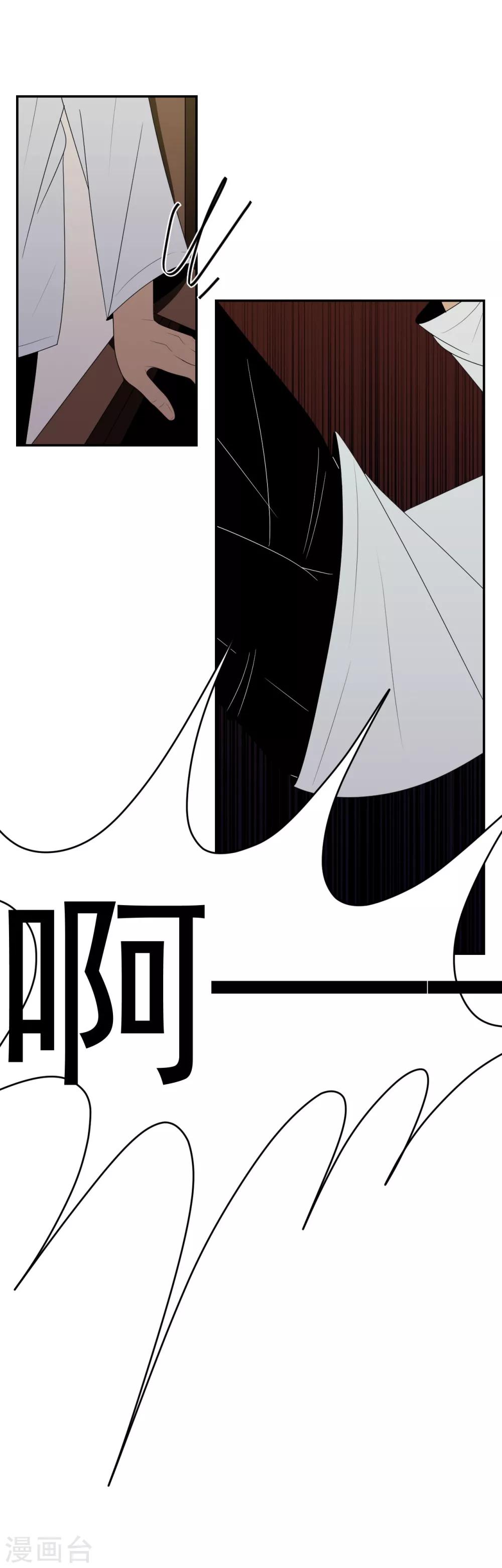 第10话37