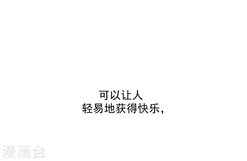 第40话2
