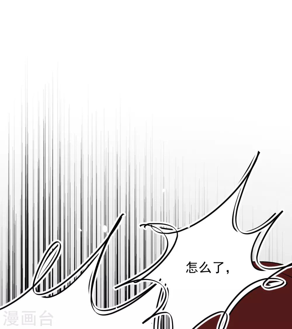 第34话12