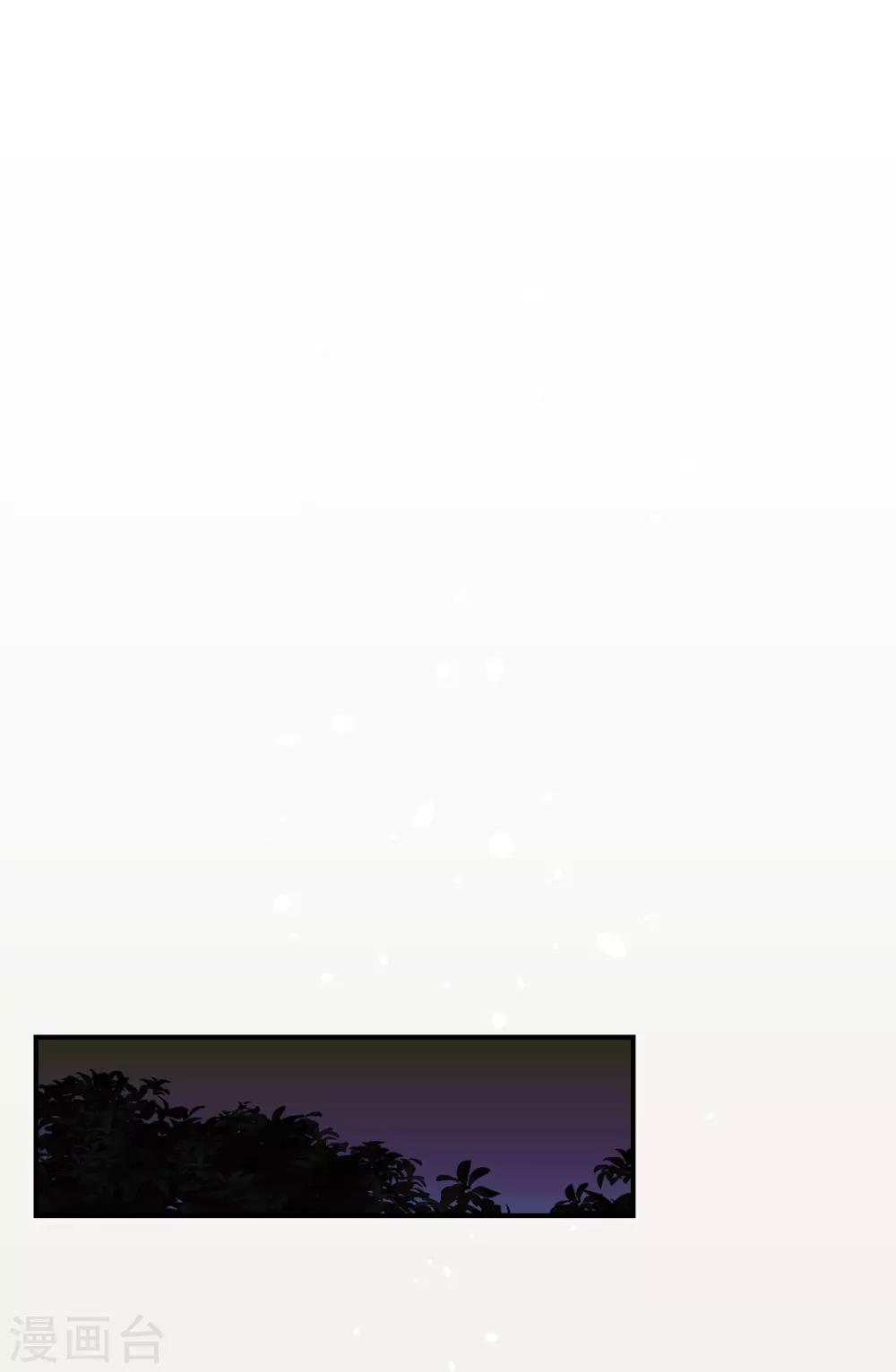 第46话15