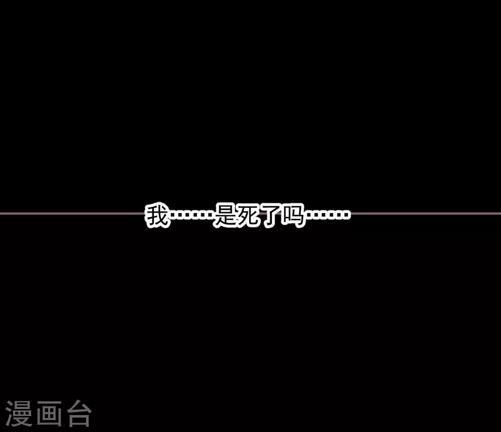 第55话14