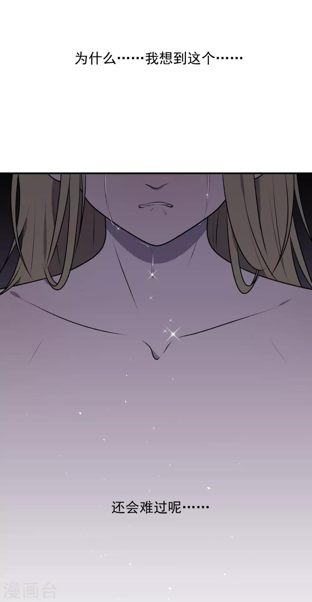 第27话24