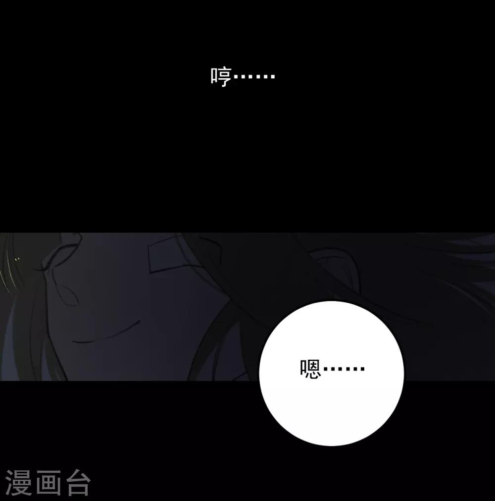 第65话15