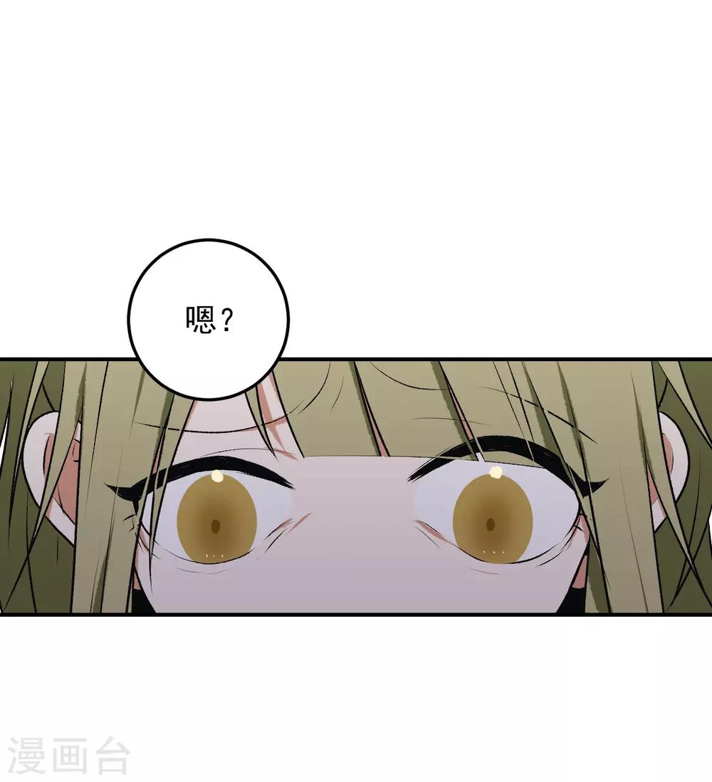 第25话14