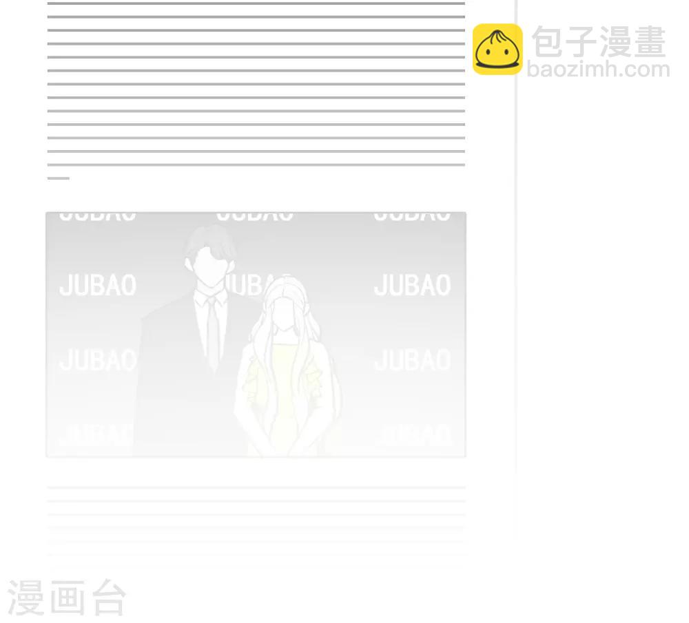 第49话1