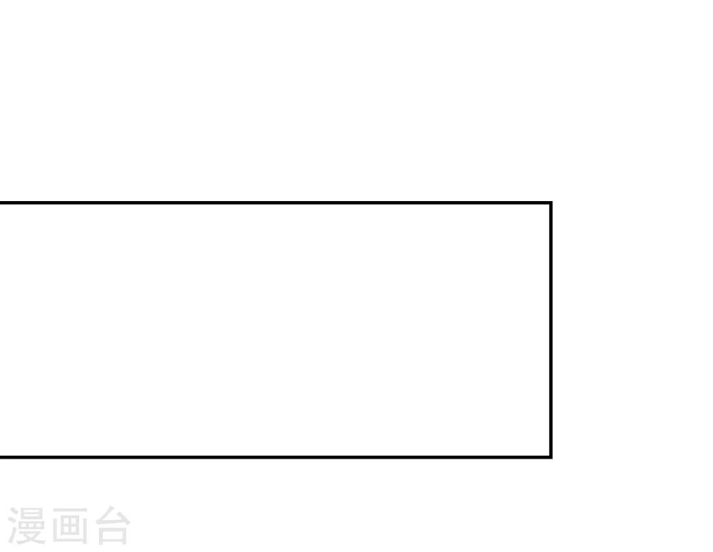 第1话24