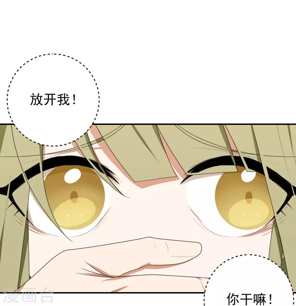 第10话16