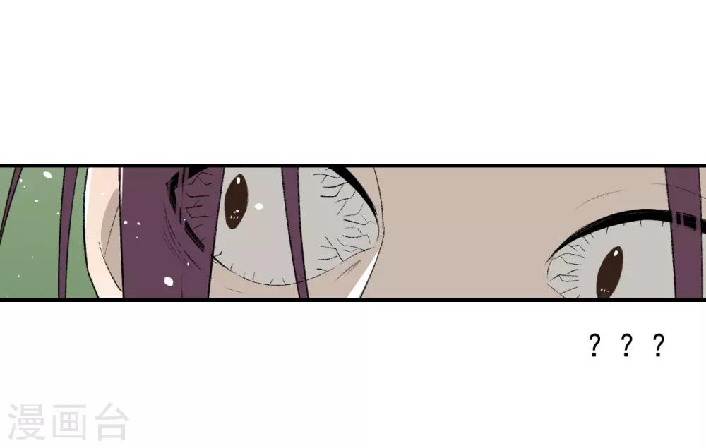 第46话26