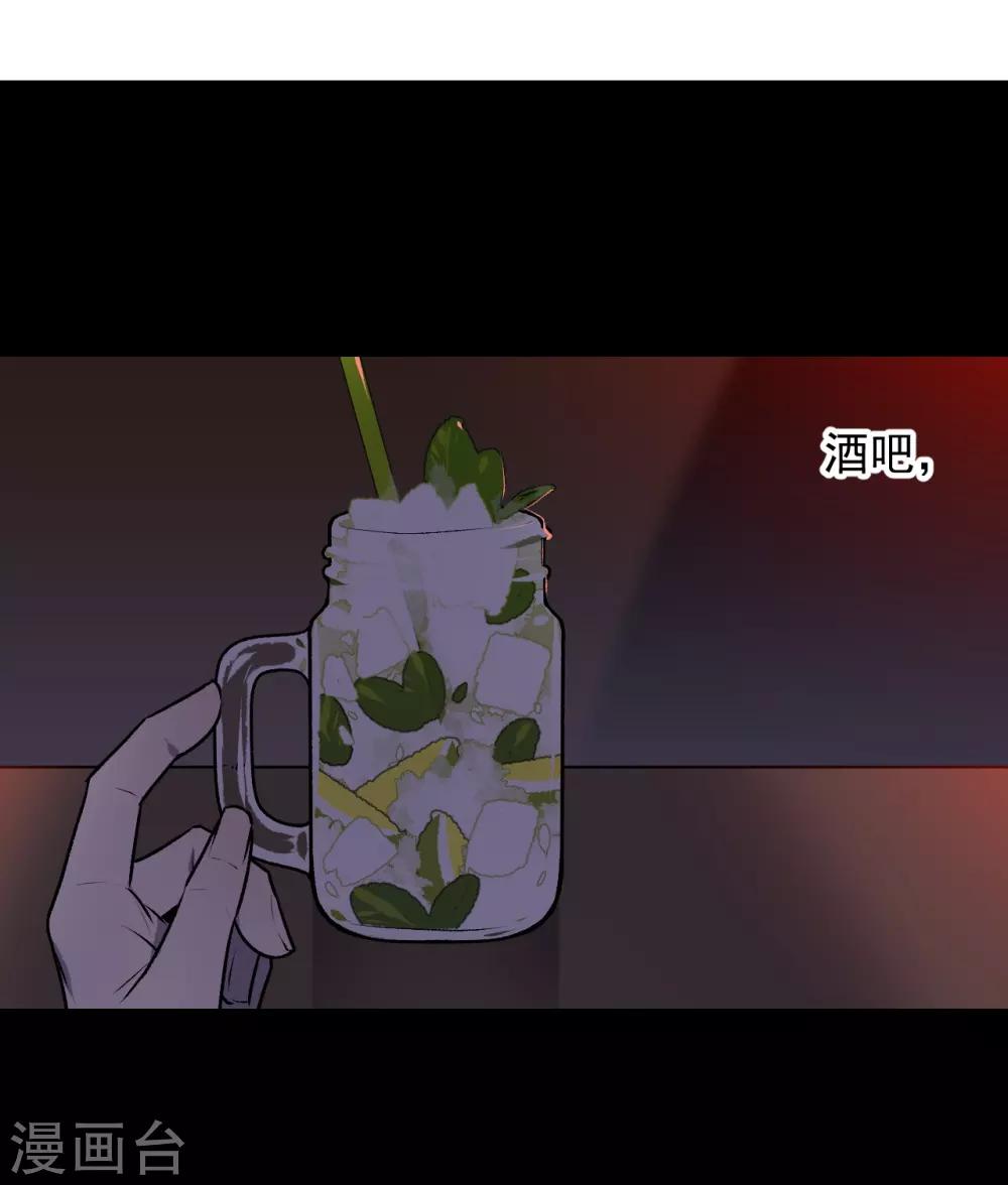 第27话30