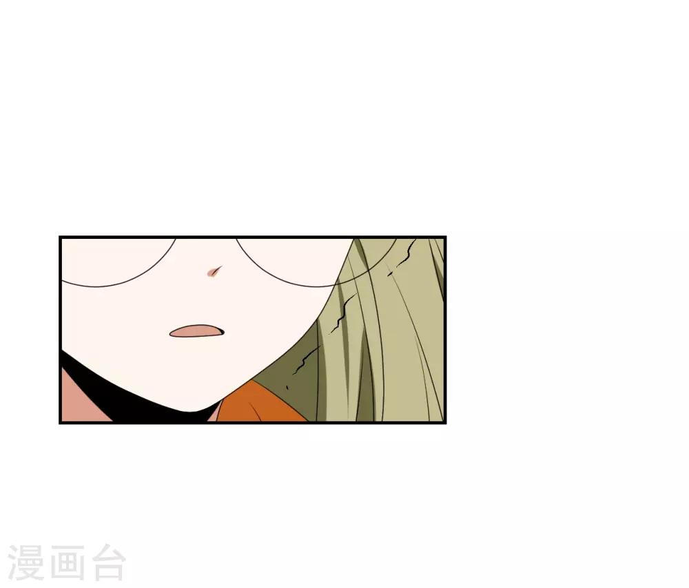 第2话4