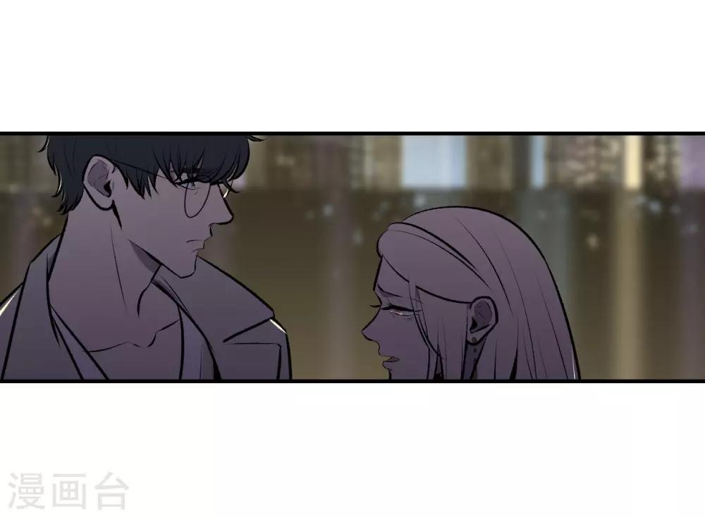 第44话6