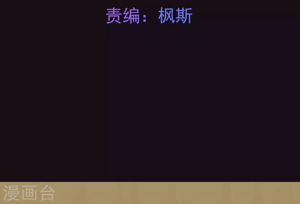 第12话1