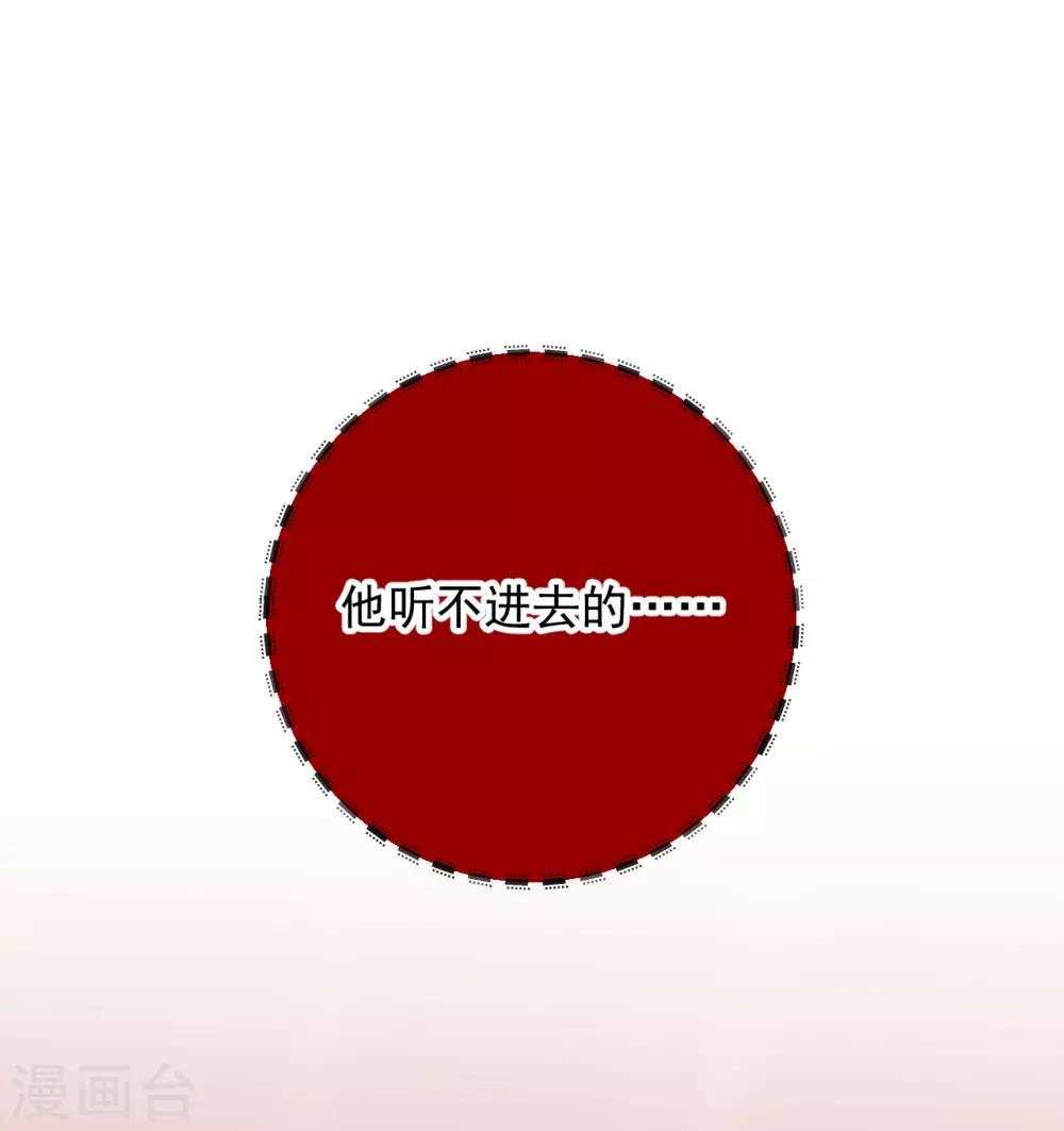 第68话0