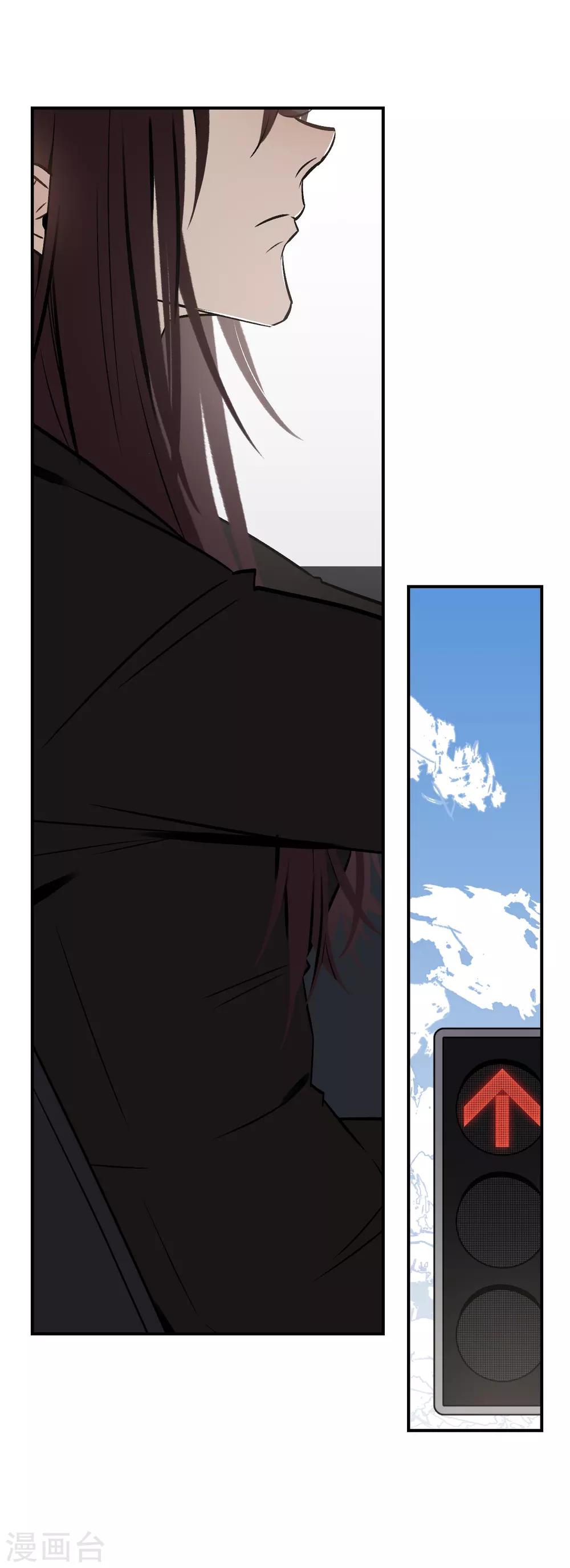 第57话0