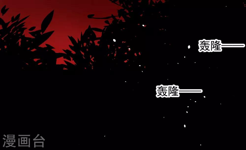 第65话27