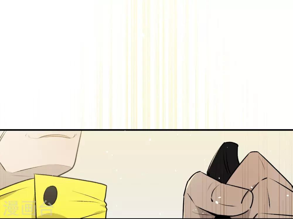 第37话3