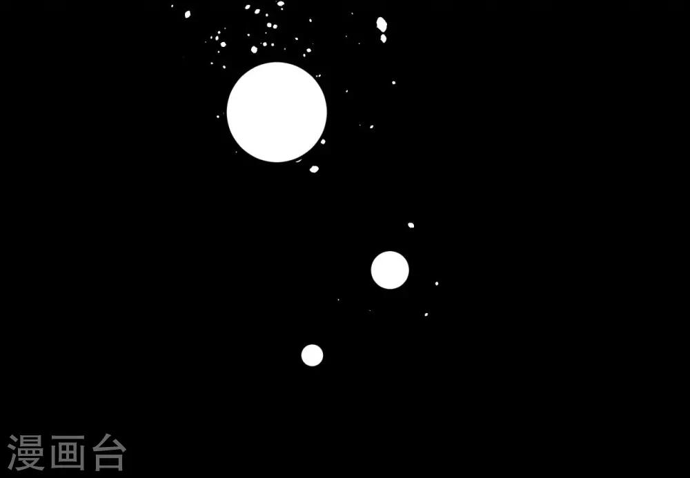 第68话31