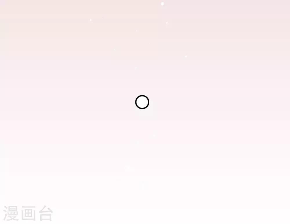 第67话14