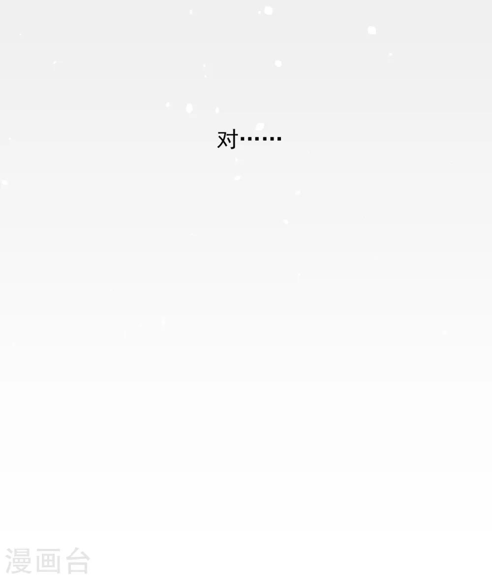 第49话27