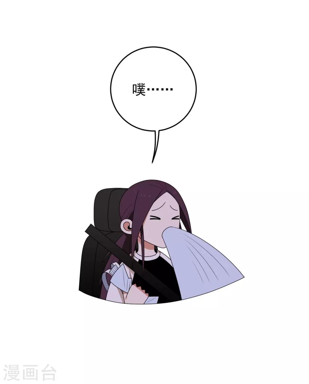 第4话19
