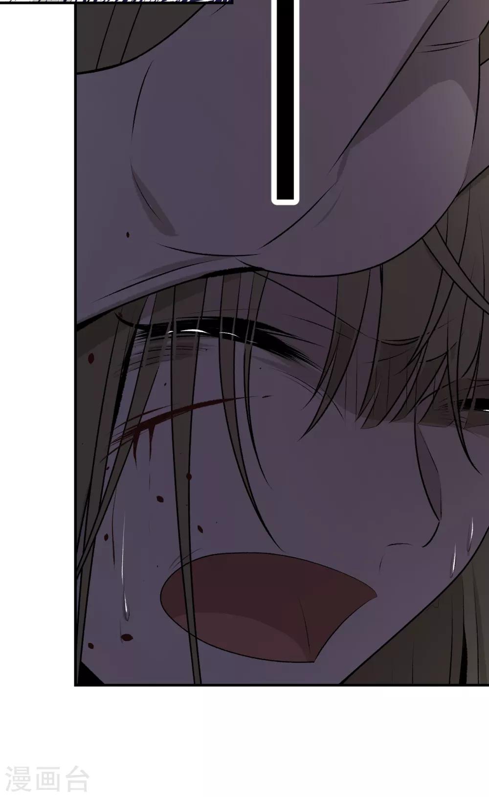 第37话34