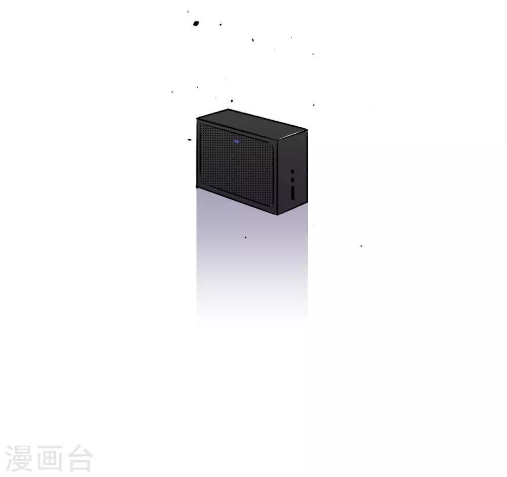 第24话20