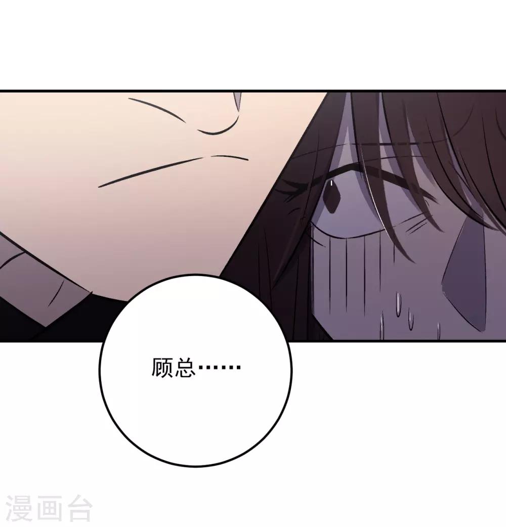 第58话14