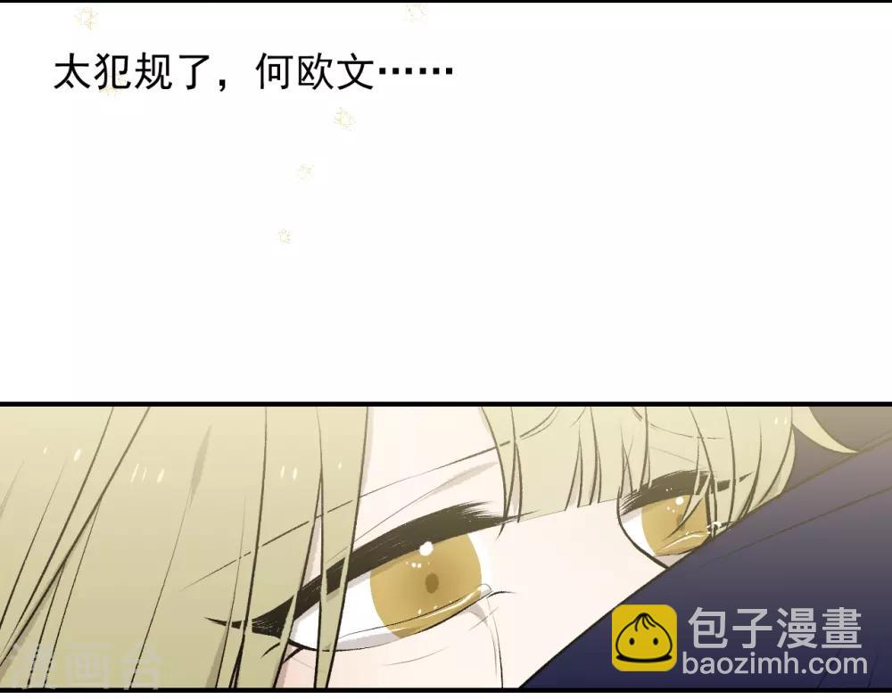 第30话19