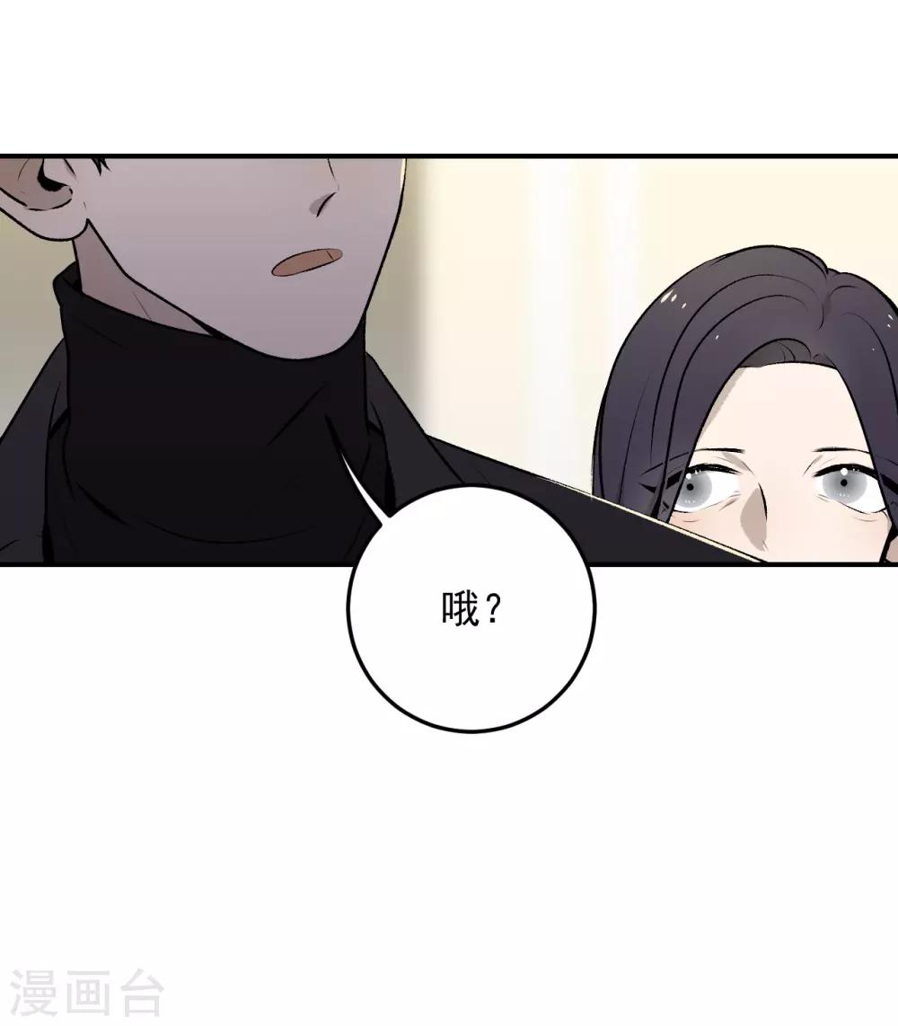 第28话16