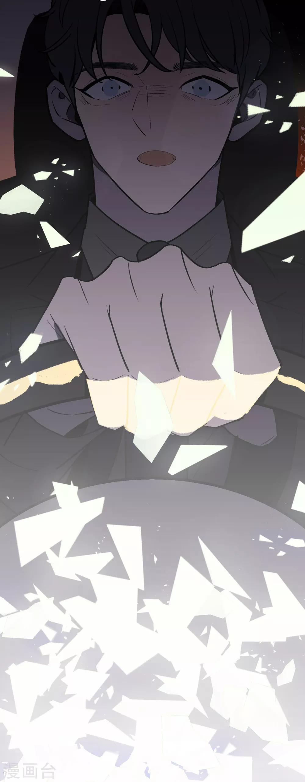 第50话34